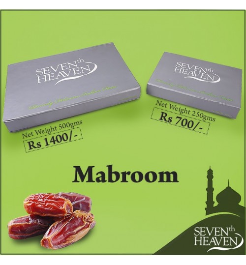 Mabrum Dates 250gms Pack