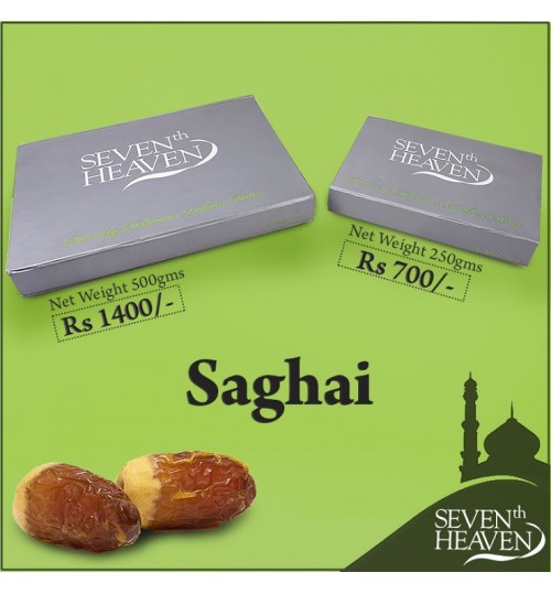 saghai Dates 250 Gms Pack